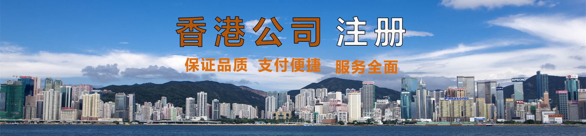 首页轮播