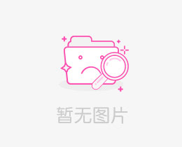 私隐声明